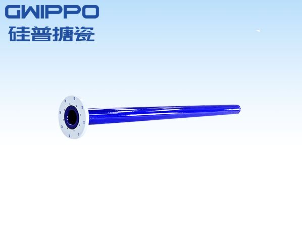 搪玻璃管道大口徑加料管