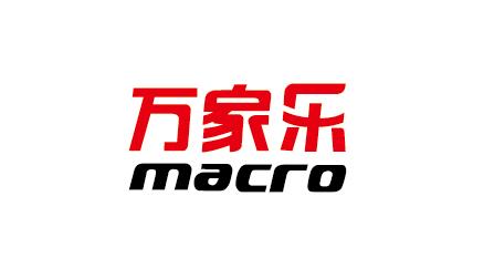硅普搪瓷合作客戶：萬家樂