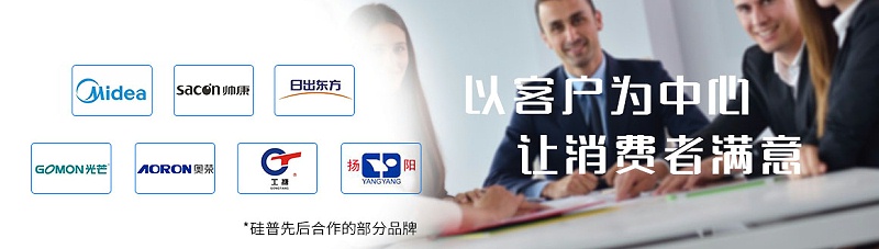 合作對(duì)象 拷貝